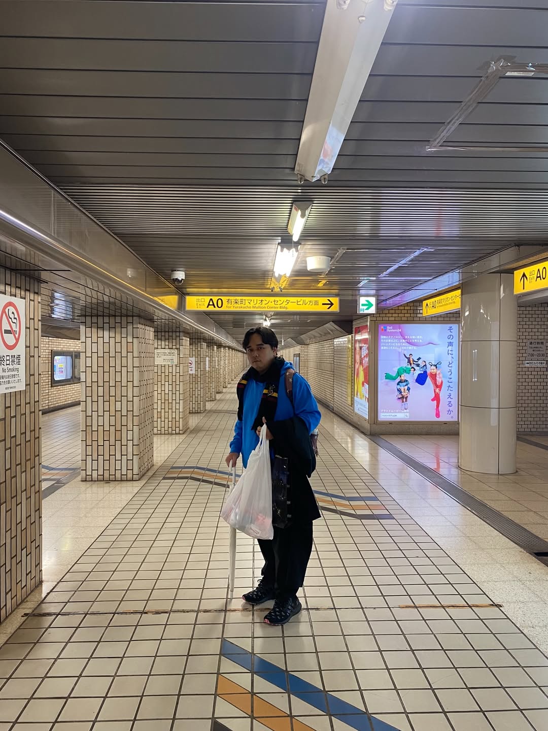 ฟลุท - ชินพรรธน์ กิตติชัยวรางค์กูร