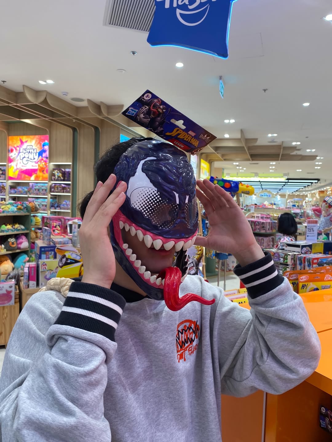 ฟลุท - ชินพรรธน์ กิตติชัยวรางค์กูร