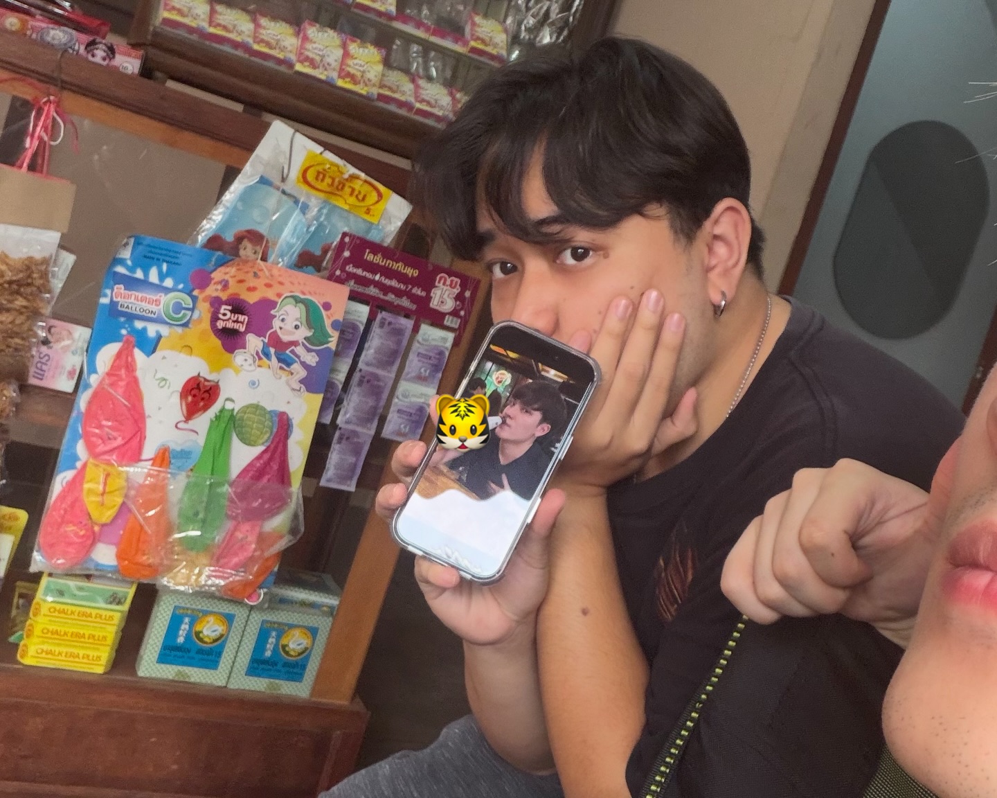 ฟลุท - ชินพรรธน์ กิตติชัยวรางค์กูร