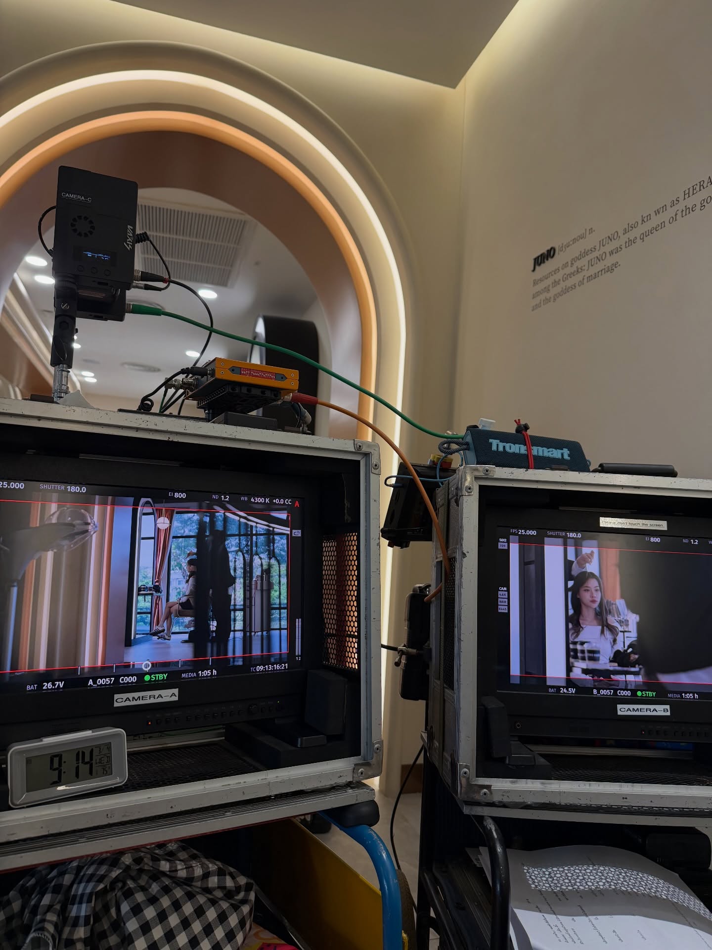 ฟลุท - ชินพรรธน์ กิตติชัยวรางค์กูร