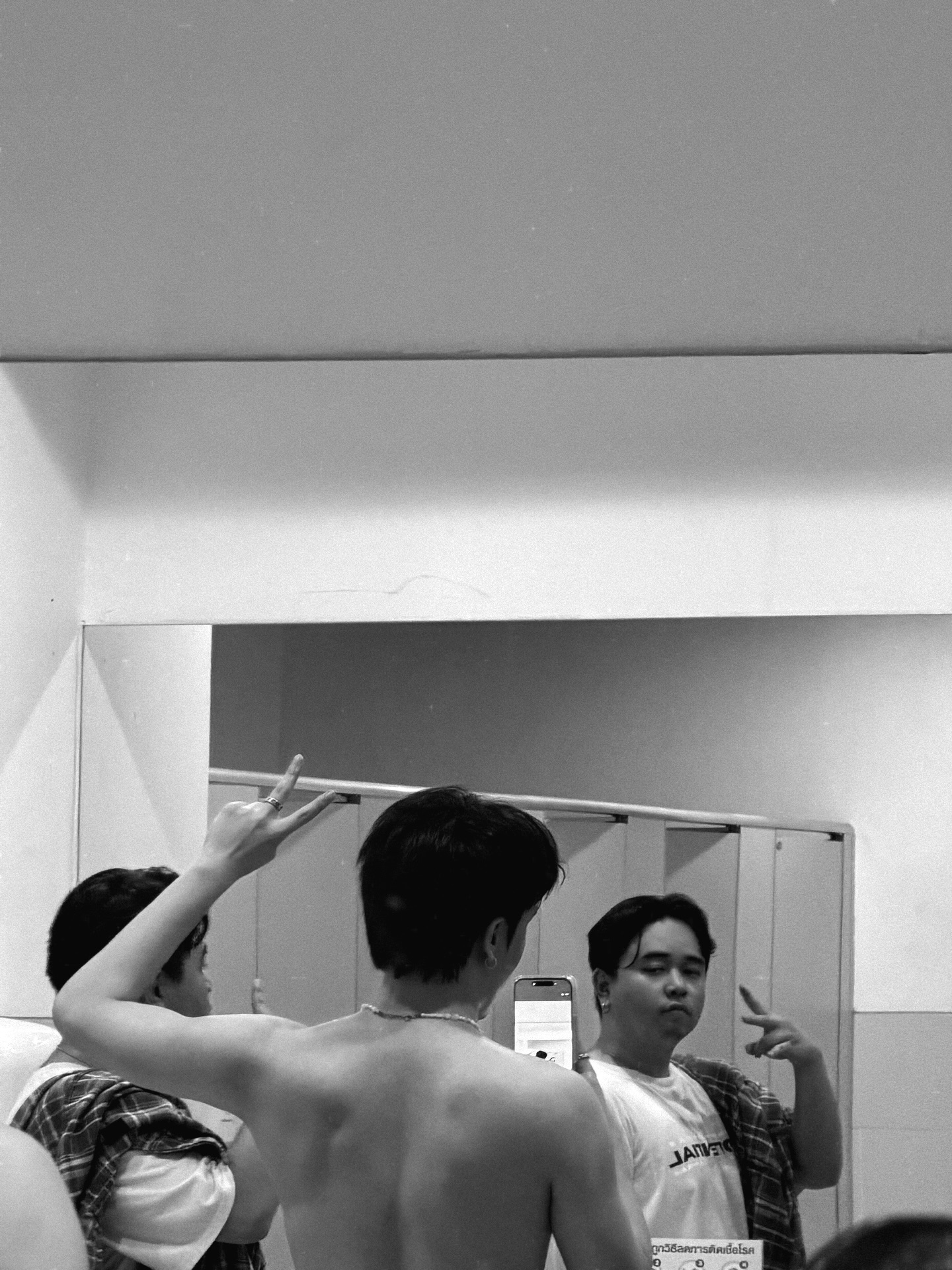 ฟลุท - ชินพรรธน์ กิตติชัยวรางค์กูร