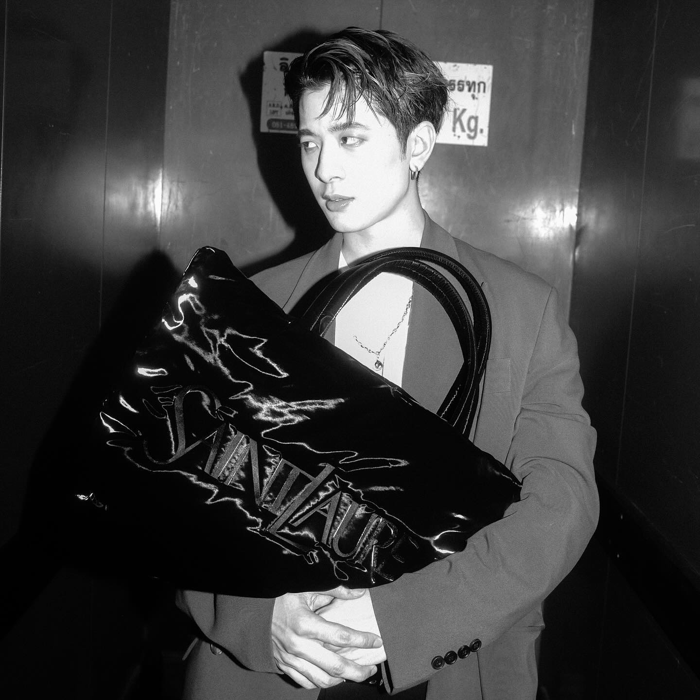 ปอร์เช่ - ศิวกร อดุลสุทธิกุล