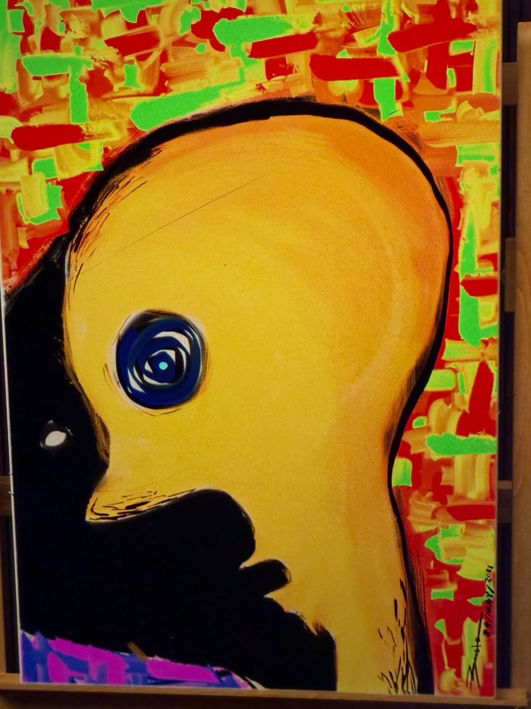 ปอร์เช่ - ศิวกร อดุลสุทธิกุล