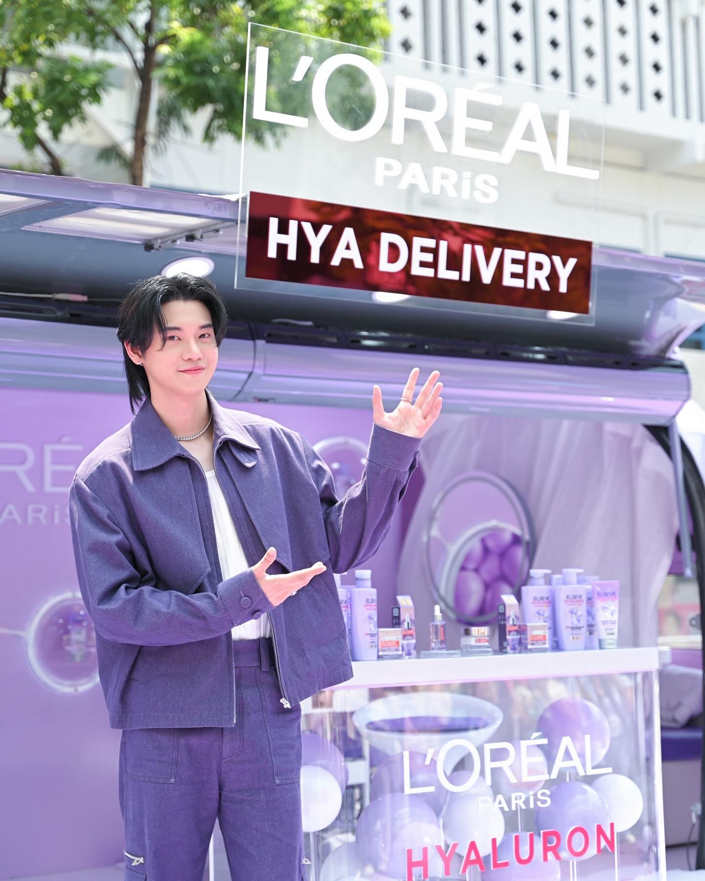 หยิ่น - อานันท์ ว่อง