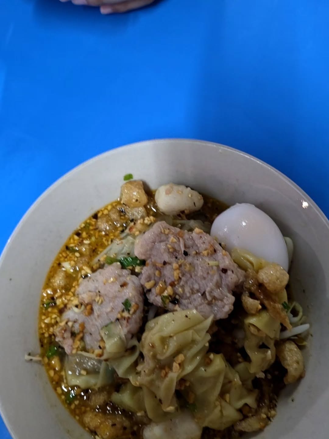หยิ่น - อานันท์ ว่อง