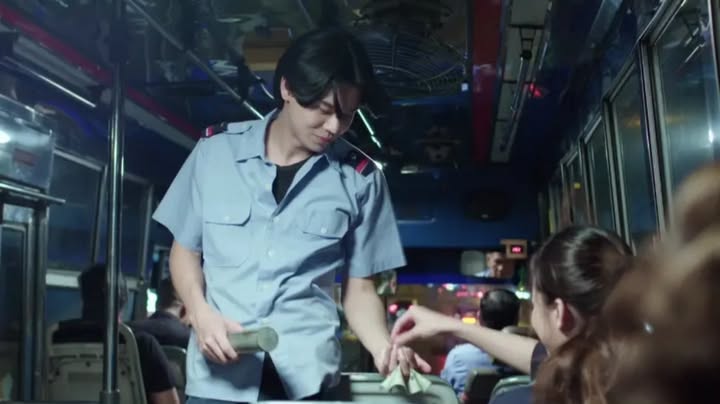 หยิ่น - อานันท์ ว่อง