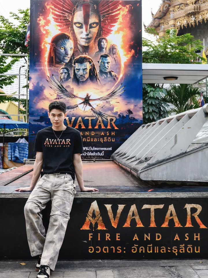 หยิ่น - อานันท์ ว่อง