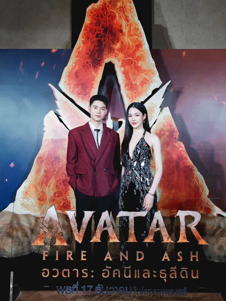 หยิ่น - อานันท์ ว่อง