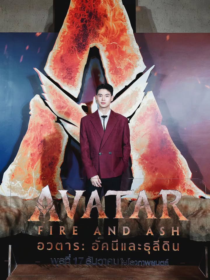 หยิ่น - อานันท์ ว่อง