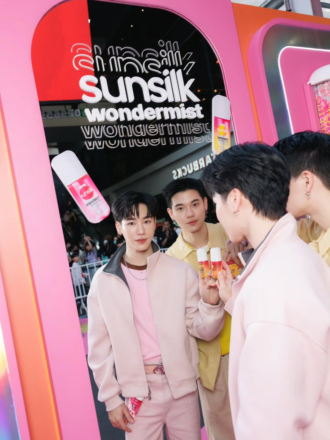 หยิ่น - อานันท์ ว่อง