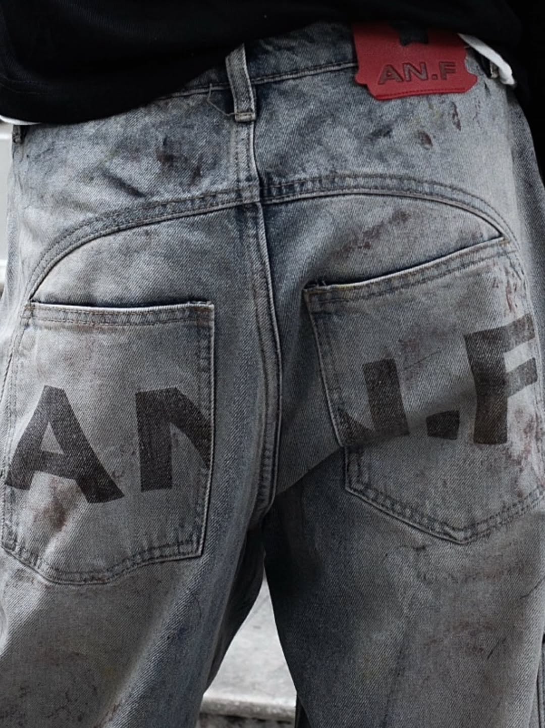 หยิ่น - อานันท์ ว่อง