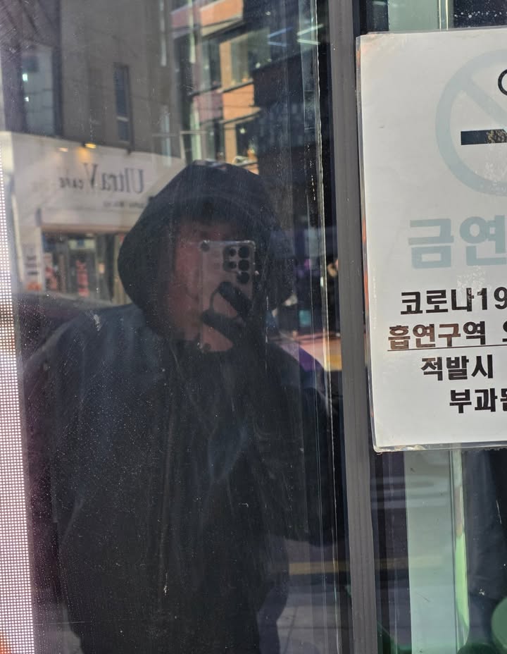 หยิ่น - อานันท์ ว่อง