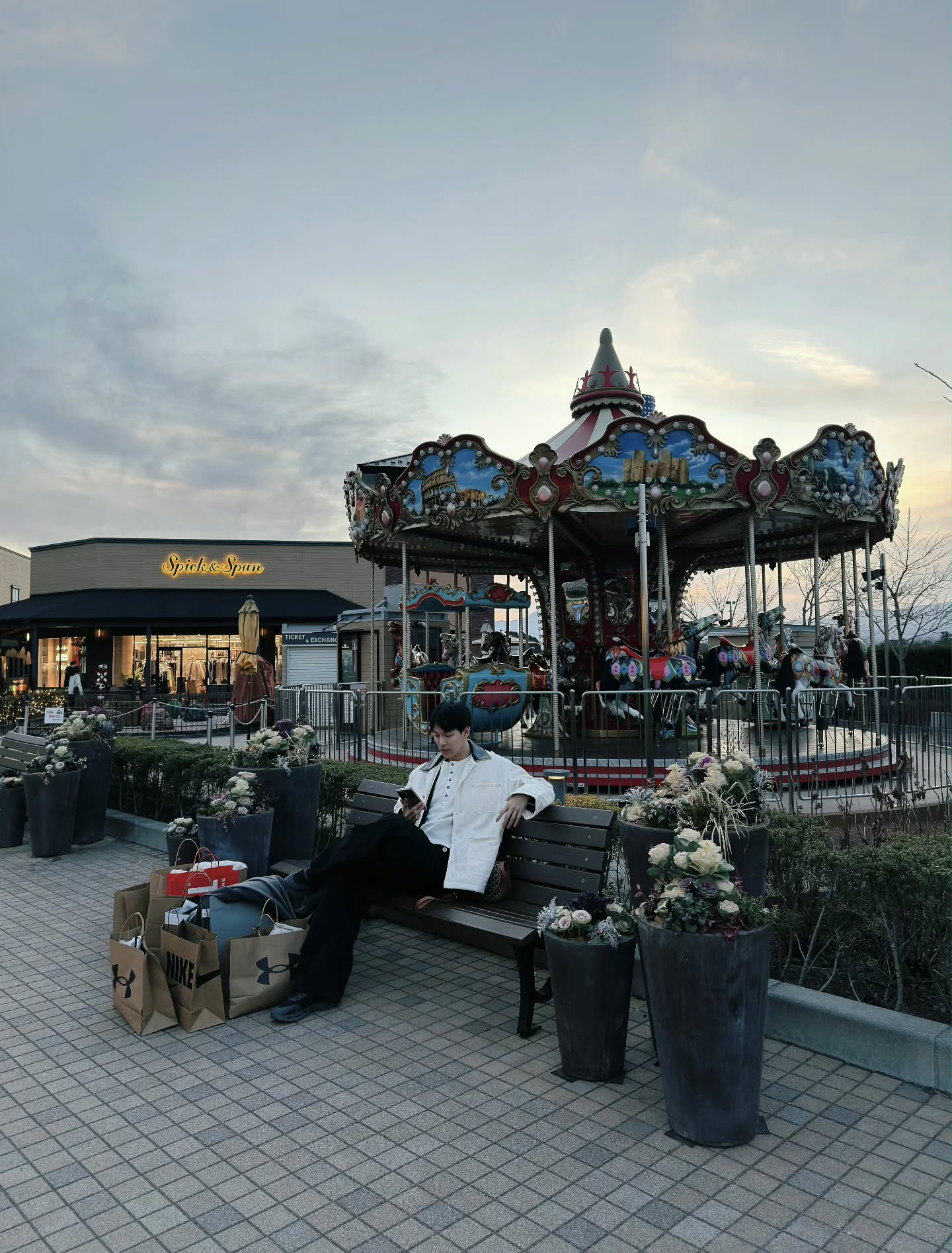 หยิ่น - อานันท์ ว่อง