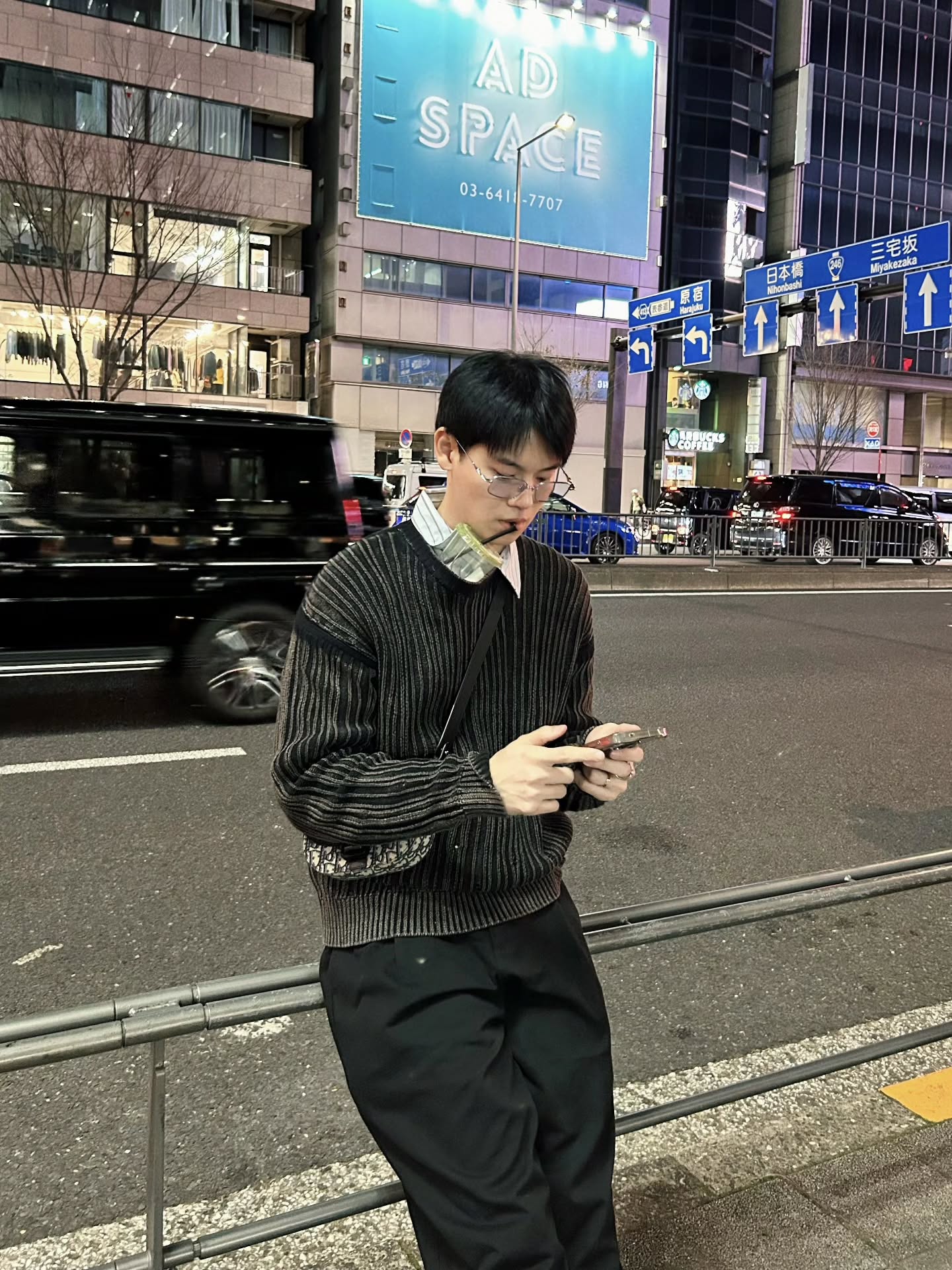 หยิ่น - อานันท์ ว่อง