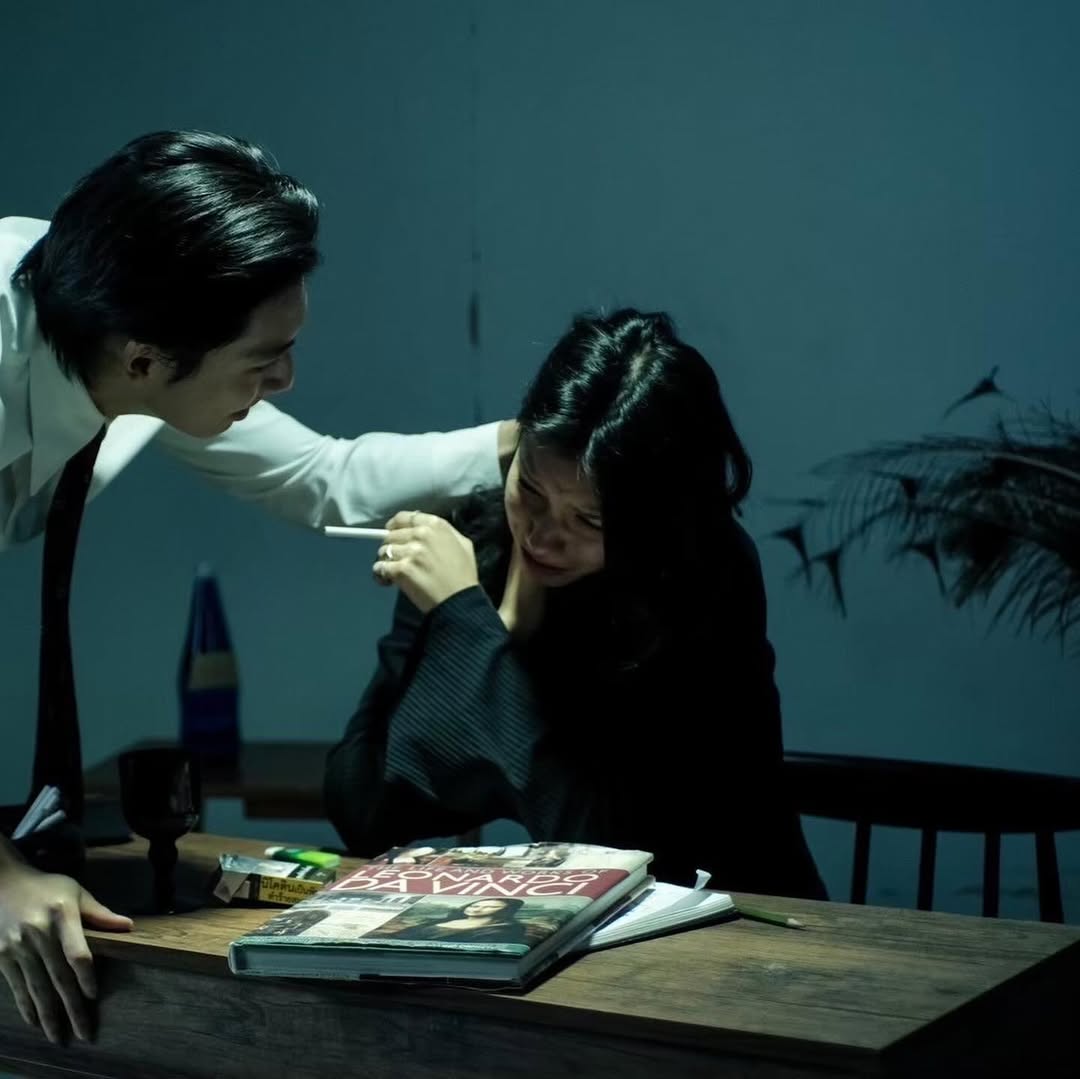 ปอนด์ - พลวิชญ์ เกตุประภากร