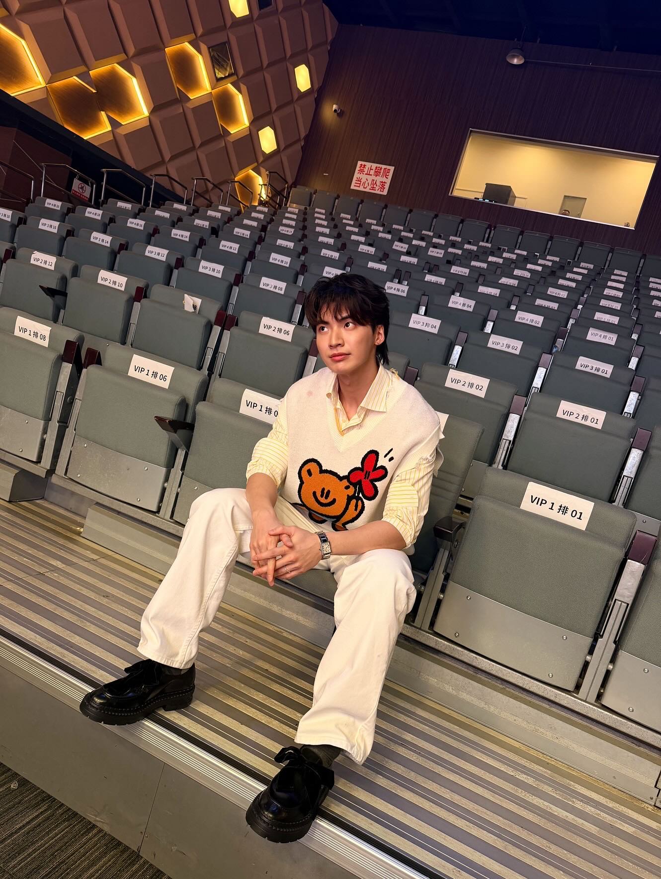 ปอนด์ - พลวิชญ์ เกตุประภากร