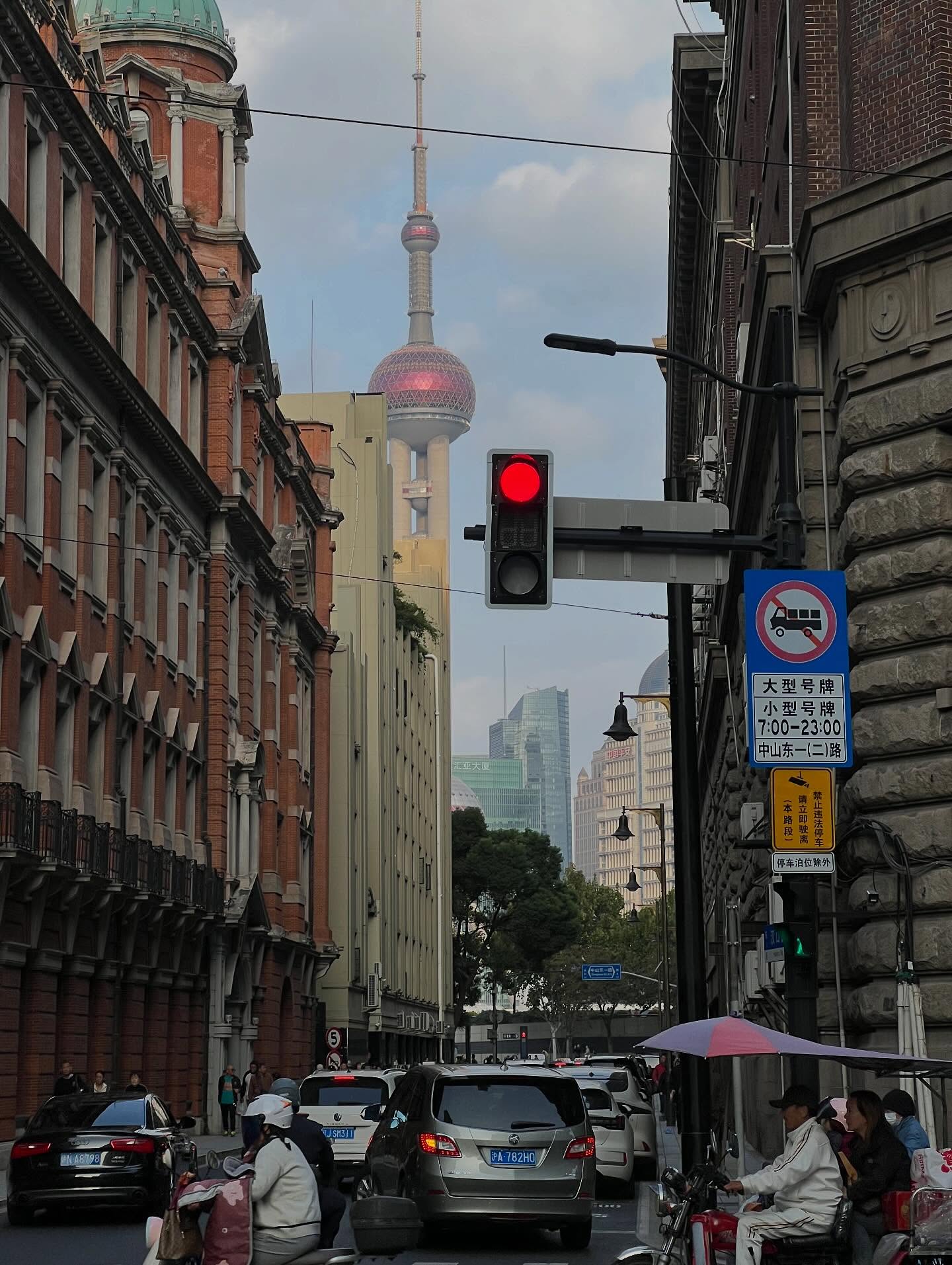 ปอนด์ - พลวิชญ์ เกตุประภากร