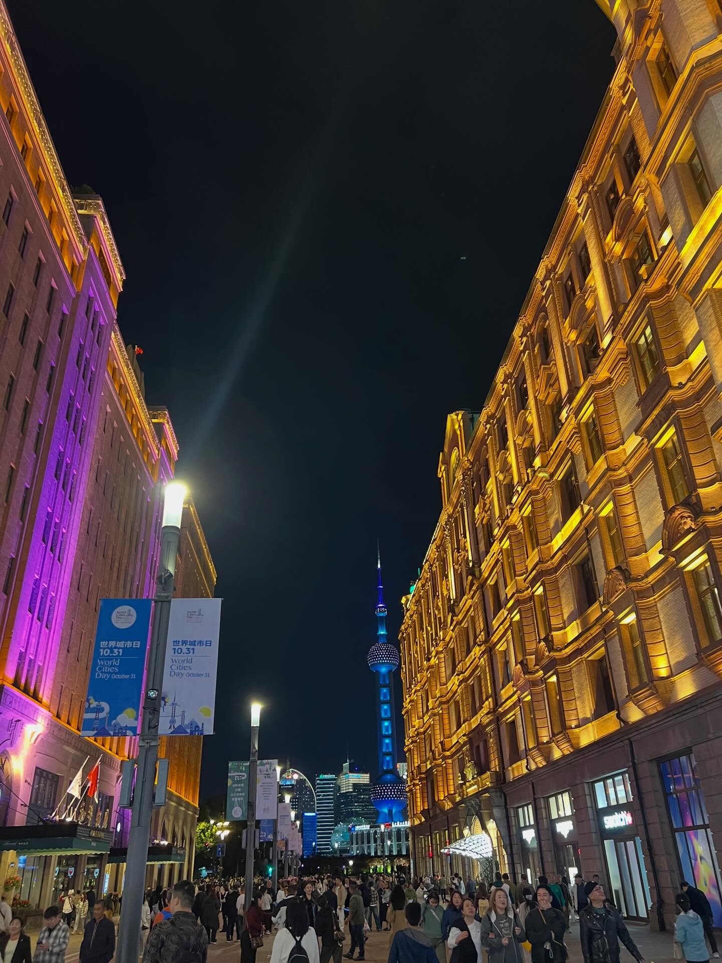 ปอนด์ - พลวิชญ์ เกตุประภากร