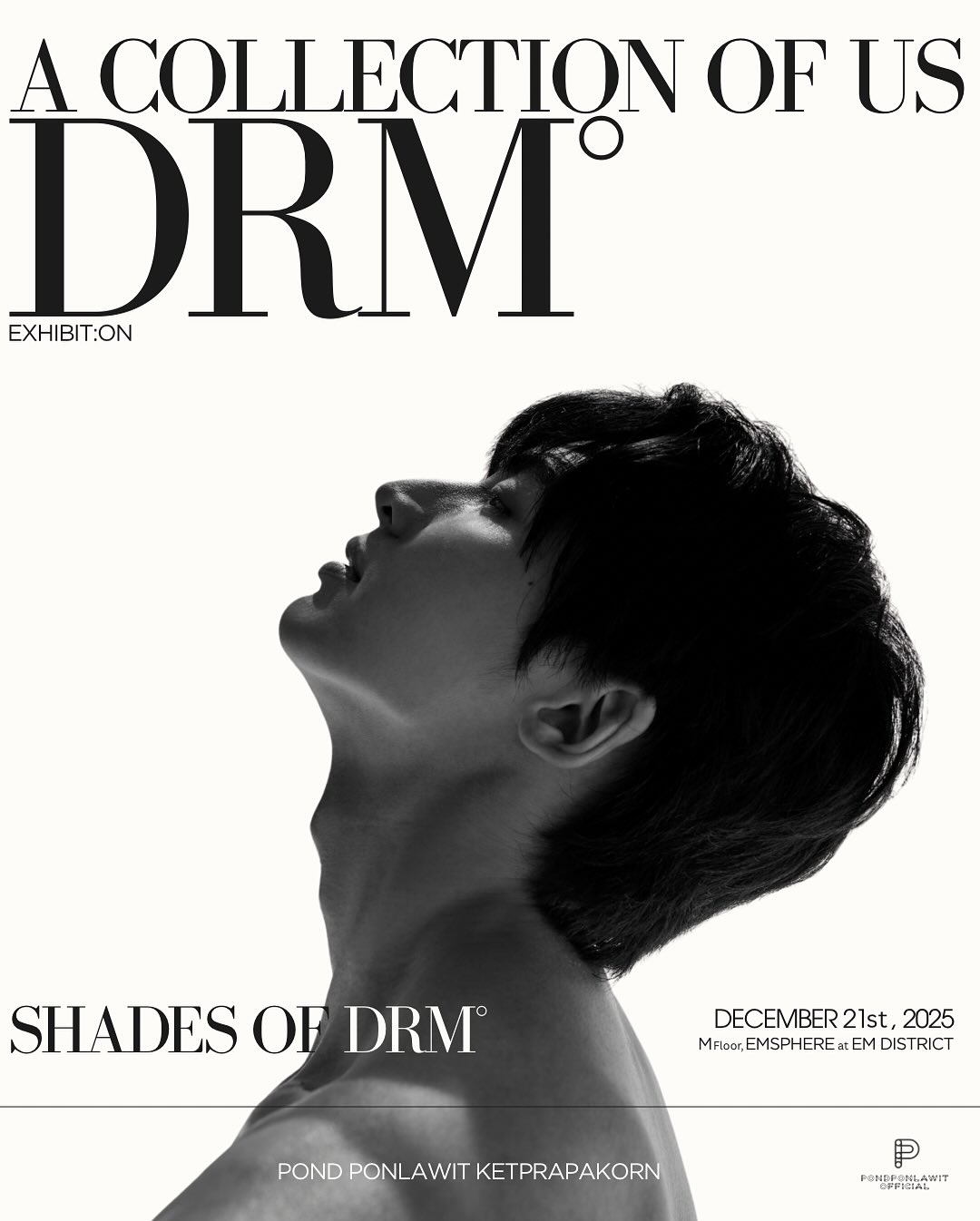 ปอนด์ - พลวิชญ์ เกตุประภากร