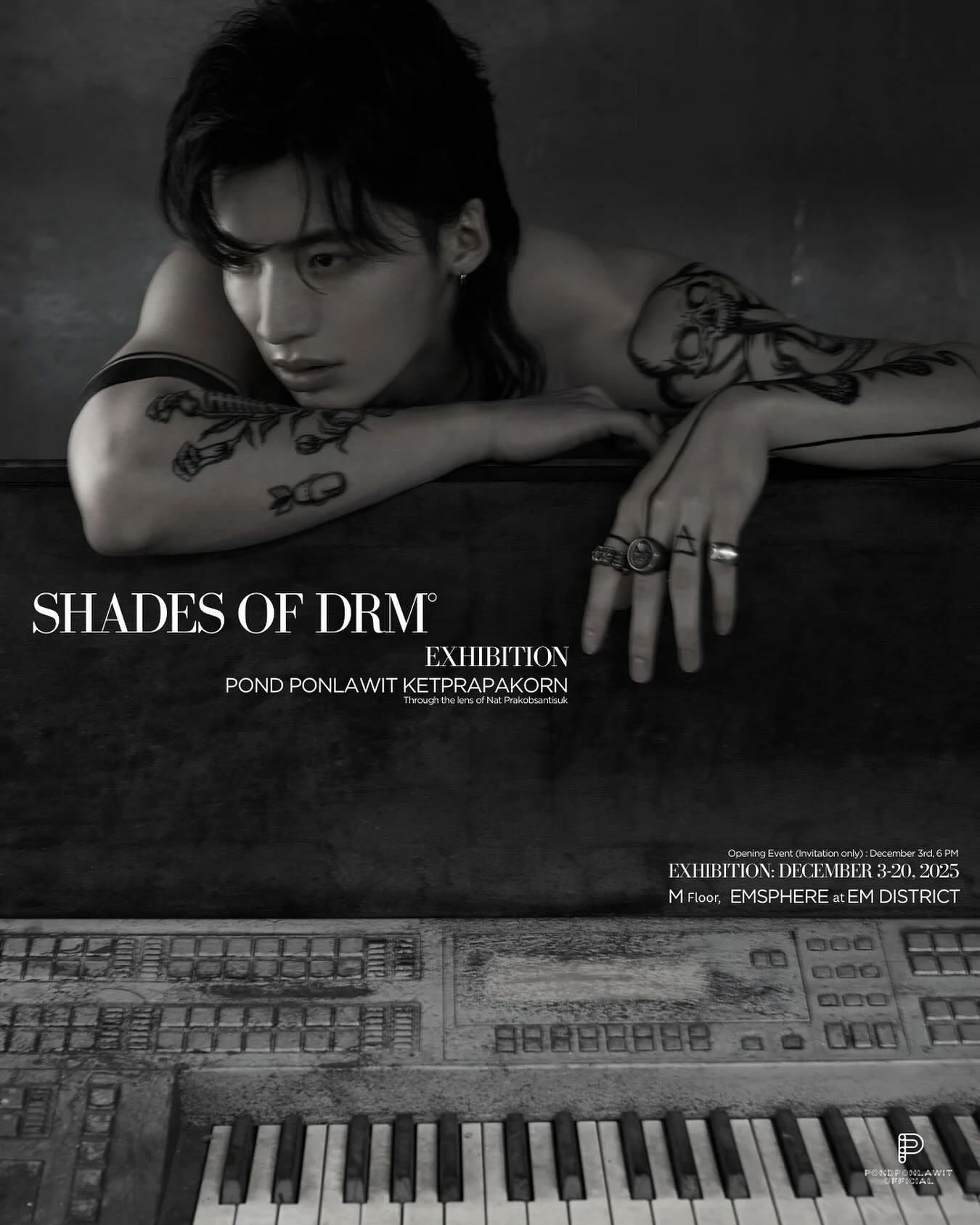 ปอนด์ - พลวิชญ์ เกตุประภากร