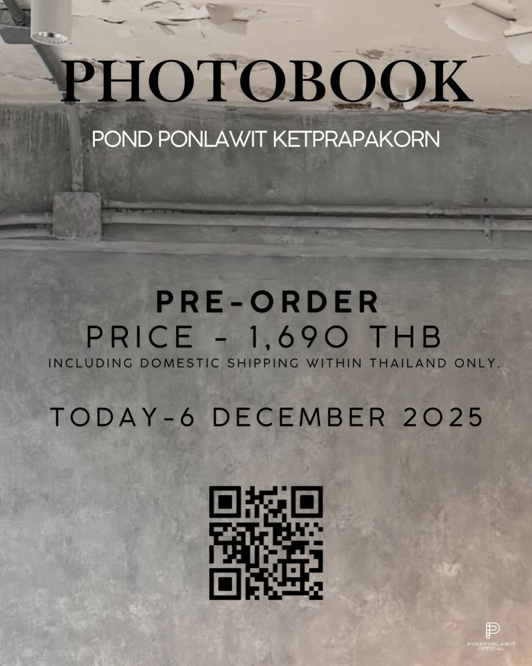 ปอนด์ - พลวิชญ์ เกตุประภากร