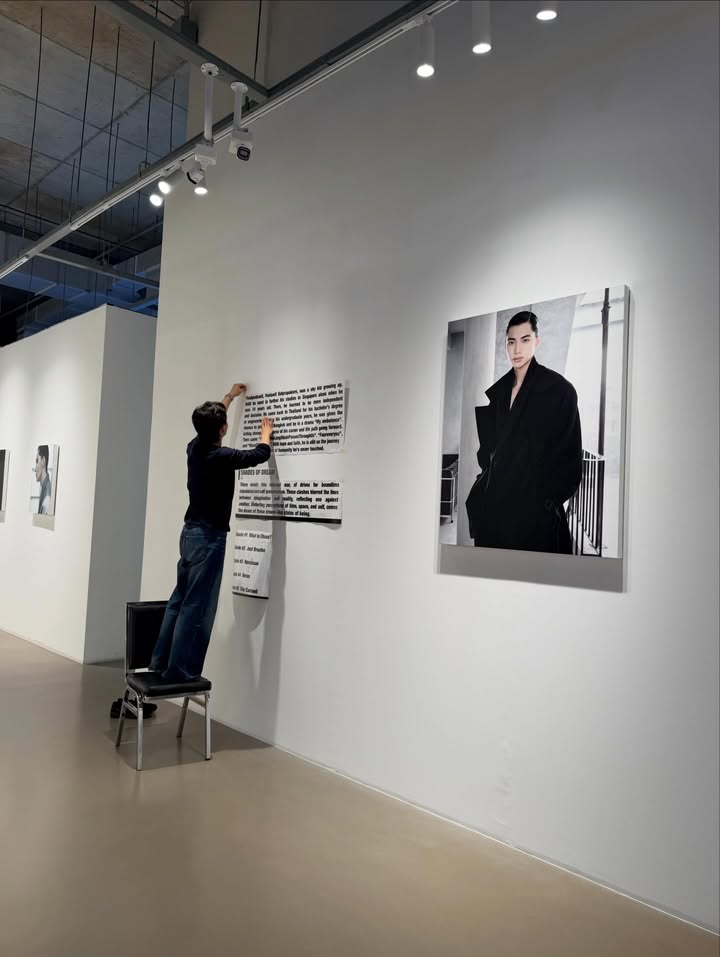 ปอนด์ - พลวิชญ์ เกตุประภากร