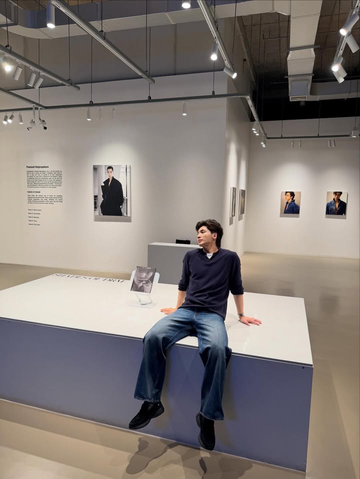 ปอนด์ - พลวิชญ์ เกตุประภากร