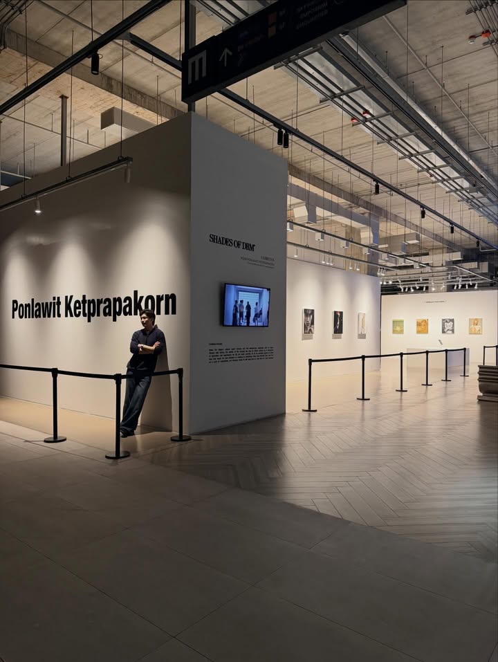 ปอนด์ - พลวิชญ์ เกตุประภากร