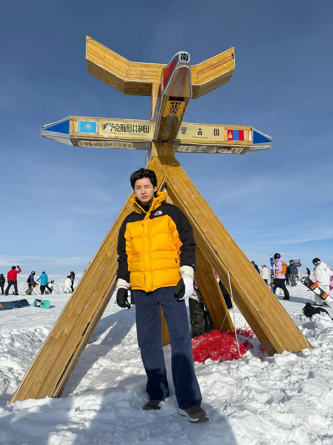 ปอนด์ - พลวิชญ์ เกตุประภากร