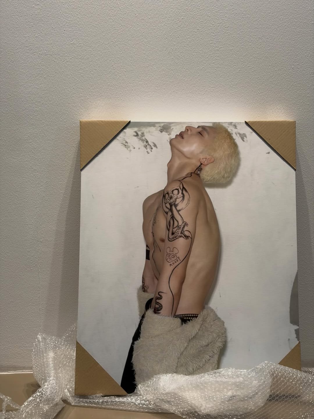 ปอนด์ - พลวิชญ์ เกตุประภากร