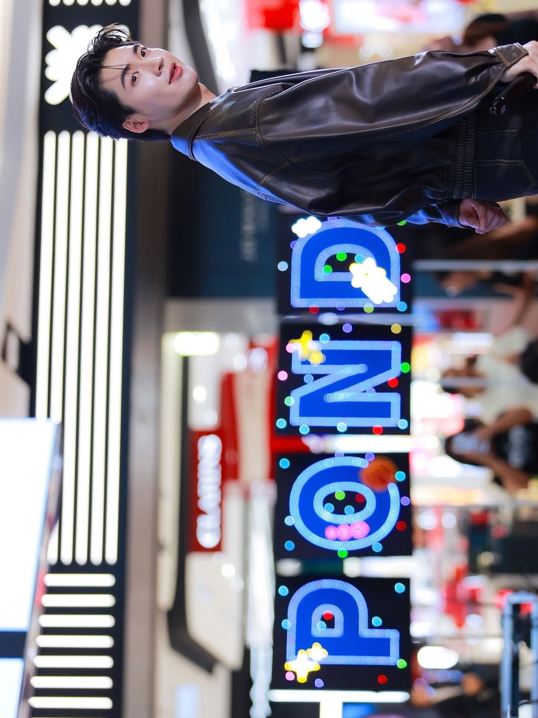 ปอนด์ - พลวิชญ์ เกตุประภากร