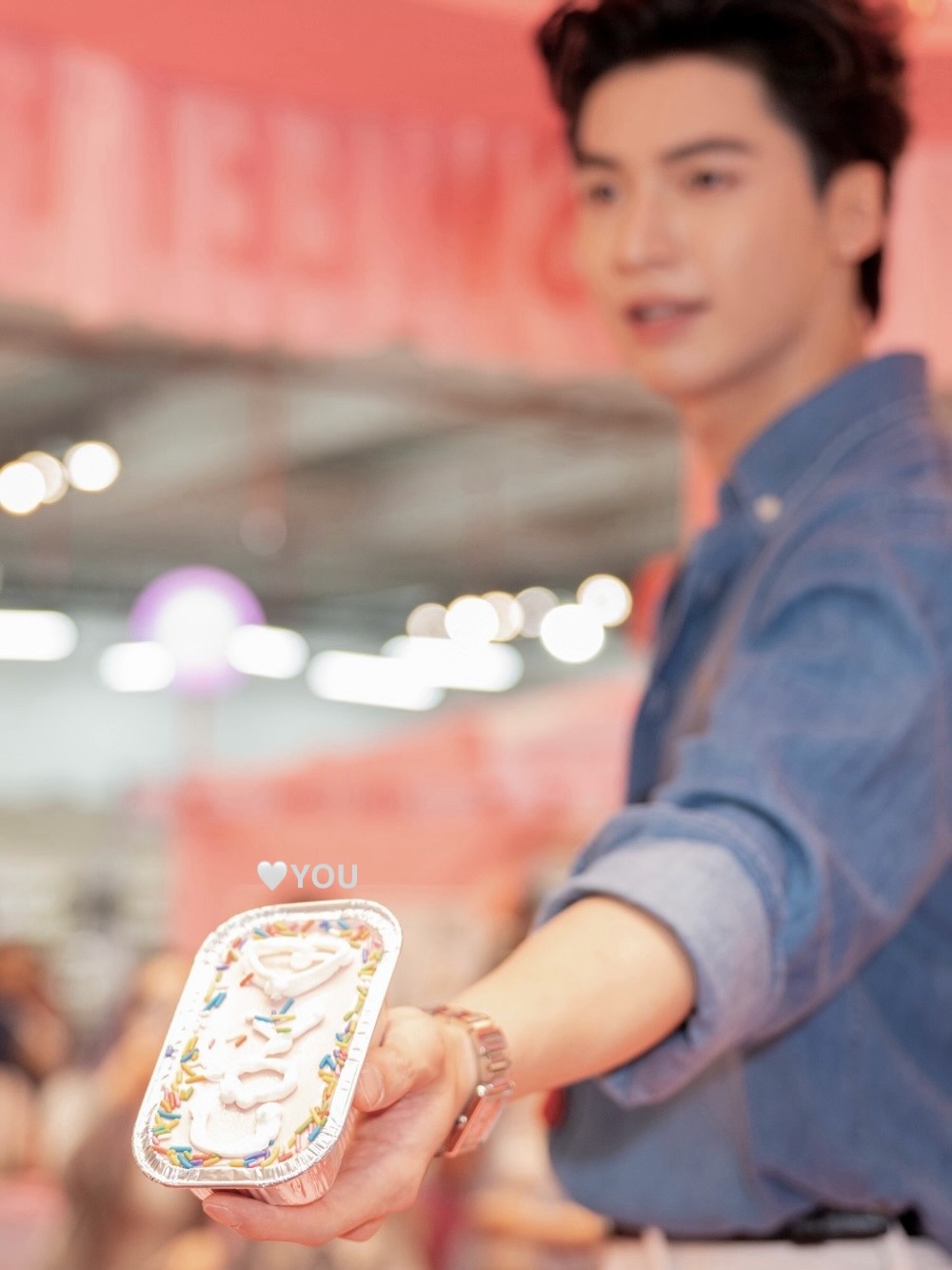 ปอนด์ - พลวิชญ์ เกตุประภากร