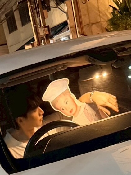 ปอนด์ - พลวิชญ์ เกตุประภากร