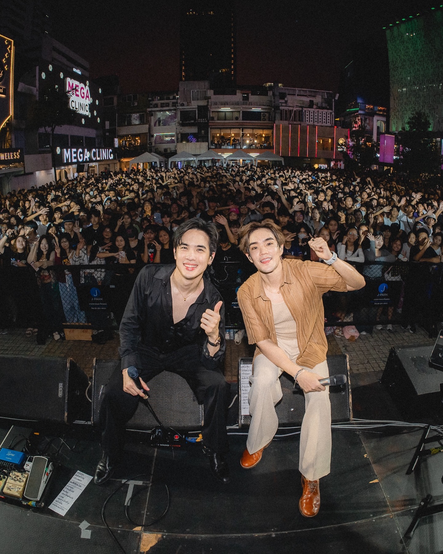 บี๊บ - ศิรสัณห์ หอวิจิตร