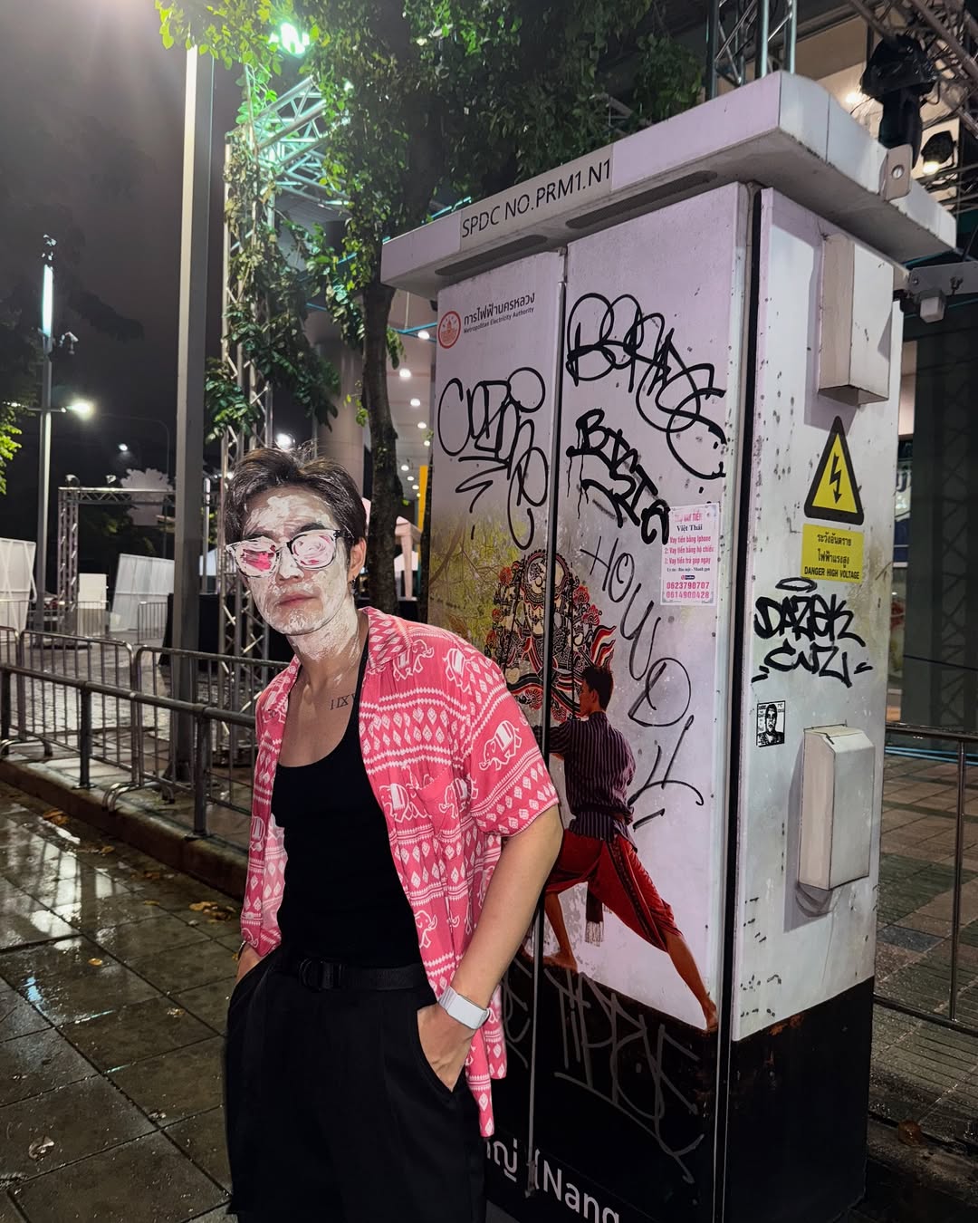 บี๊บ - ศิรสัณห์ หอวิจิตร