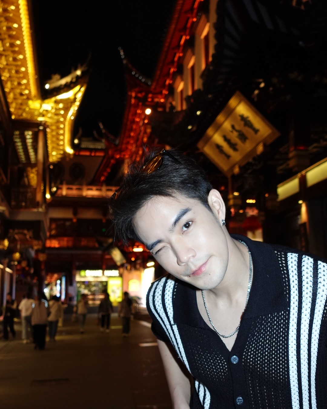 บี๊บ - ศิรสัณห์ หอวิจิตร