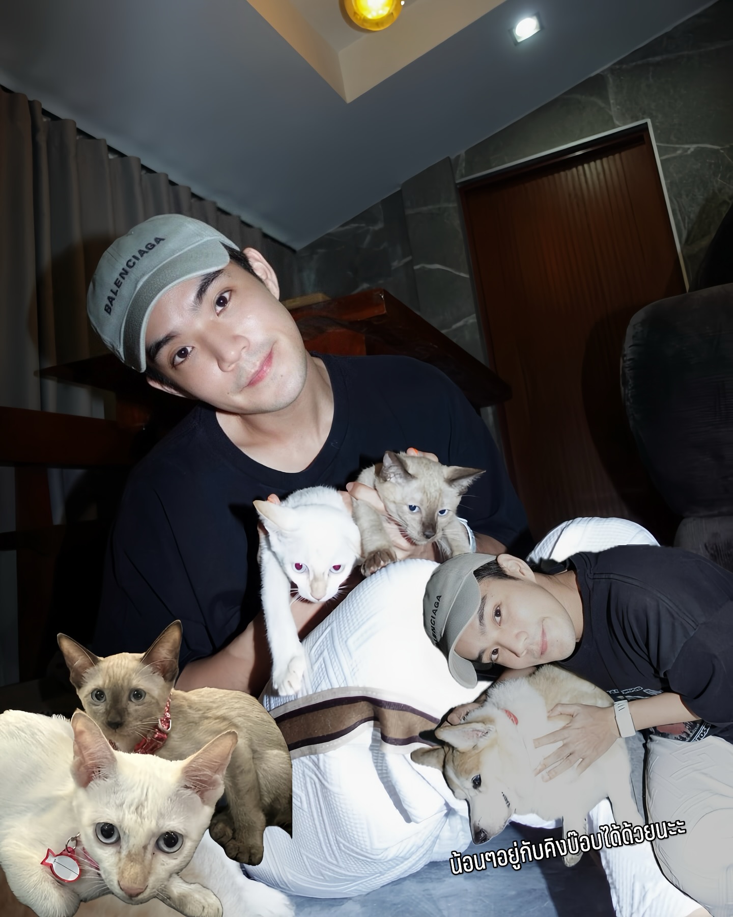 บี๊บ - ศิรสัณห์ หอวิจิตร