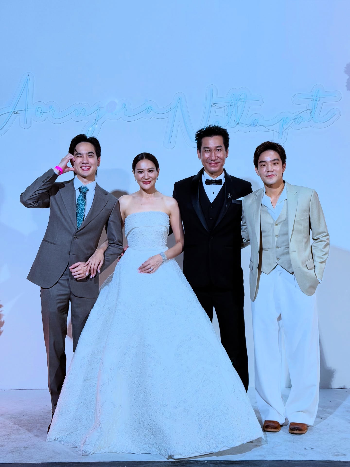 บี๊บ - ศิรสัณห์ หอวิจิตร