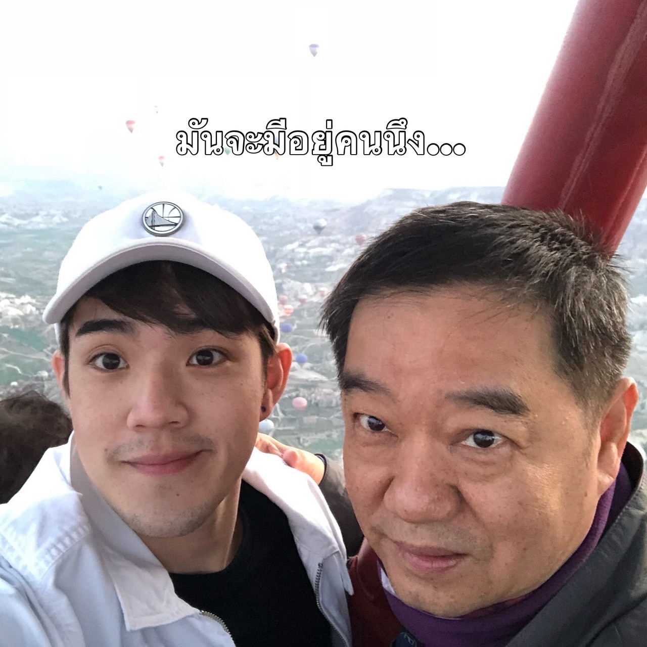 บี๊บ - ศิรสัณห์ หอวิจิตร