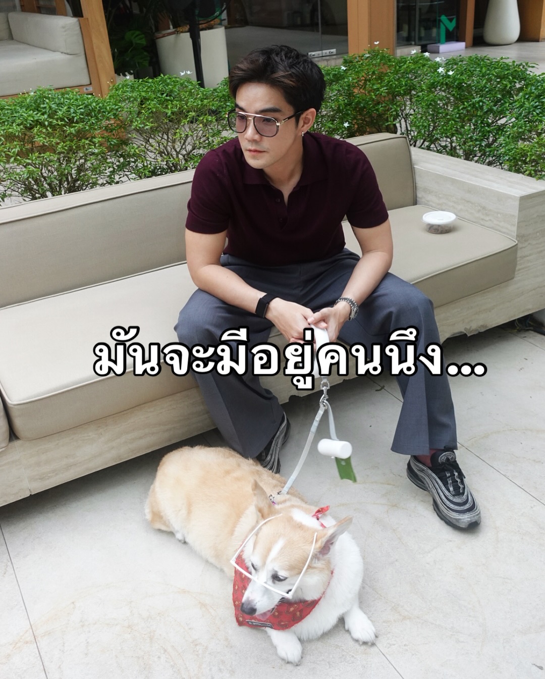 บี๊บ - ศิรสัณห์ หอวิจิตร