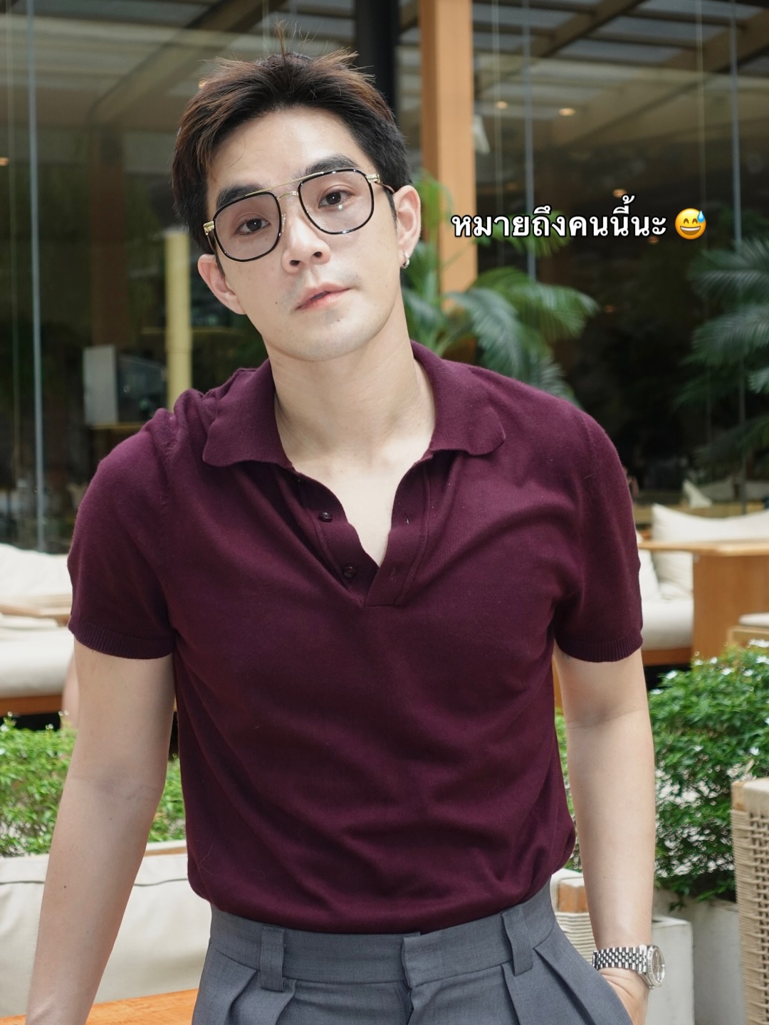 บี๊บ - ศิรสัณห์ หอวิจิตร