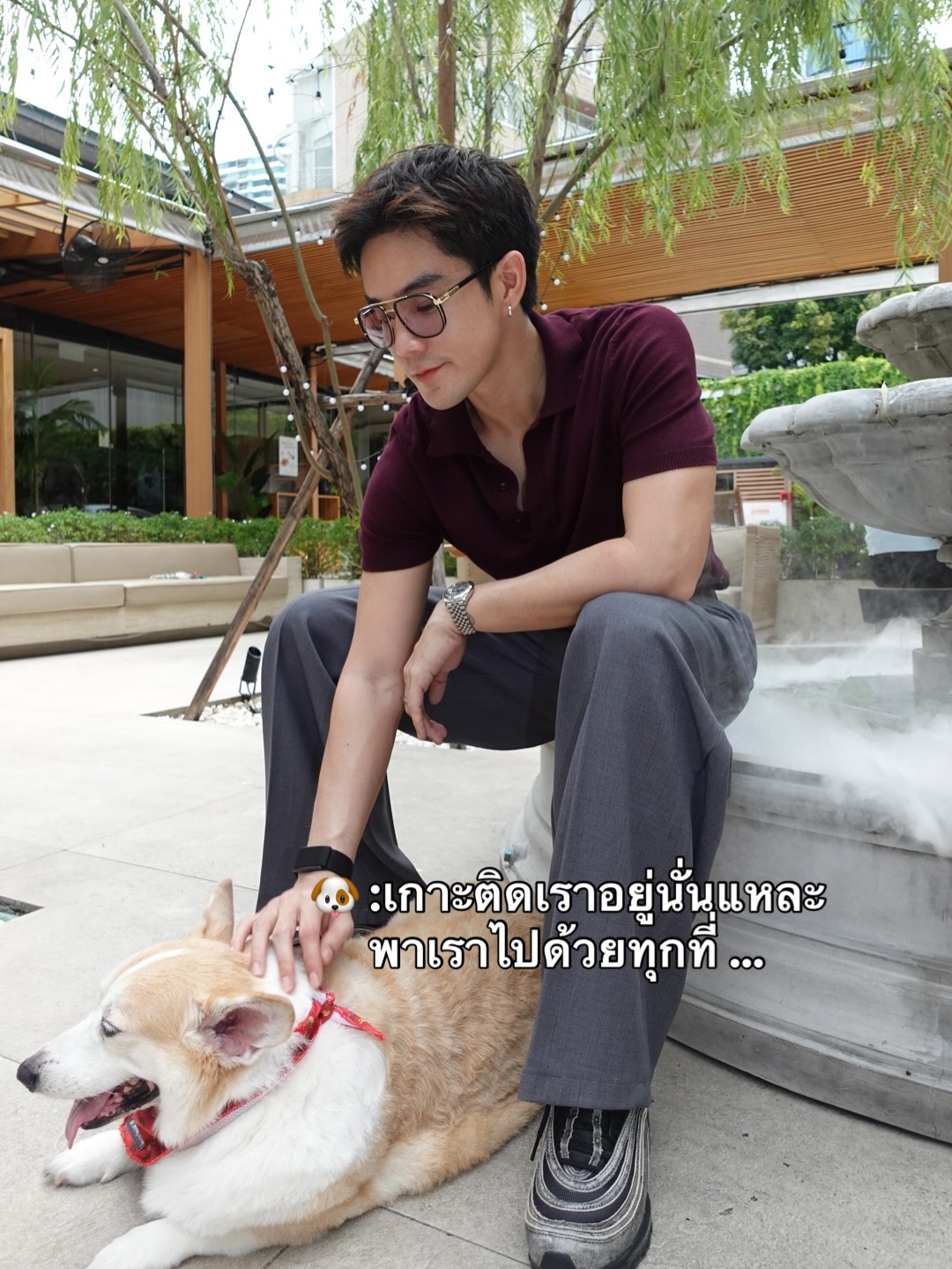 บี๊บ - ศิรสัณห์ หอวิจิตร