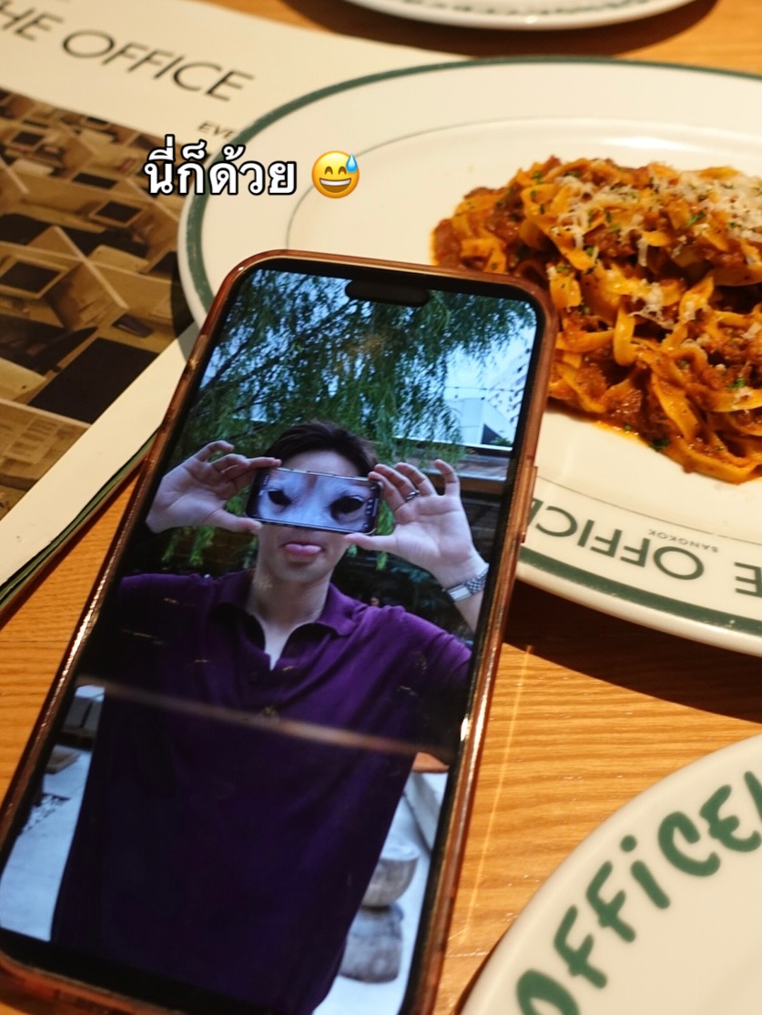 บี๊บ - ศิรสัณห์ หอวิจิตร