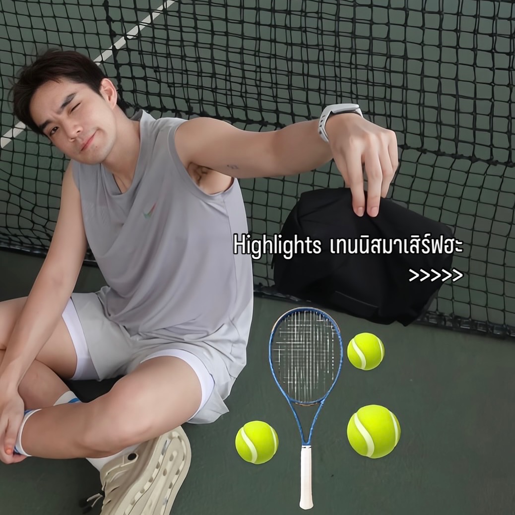 บี๊บ - ศิรสัณห์ หอวิจิตร