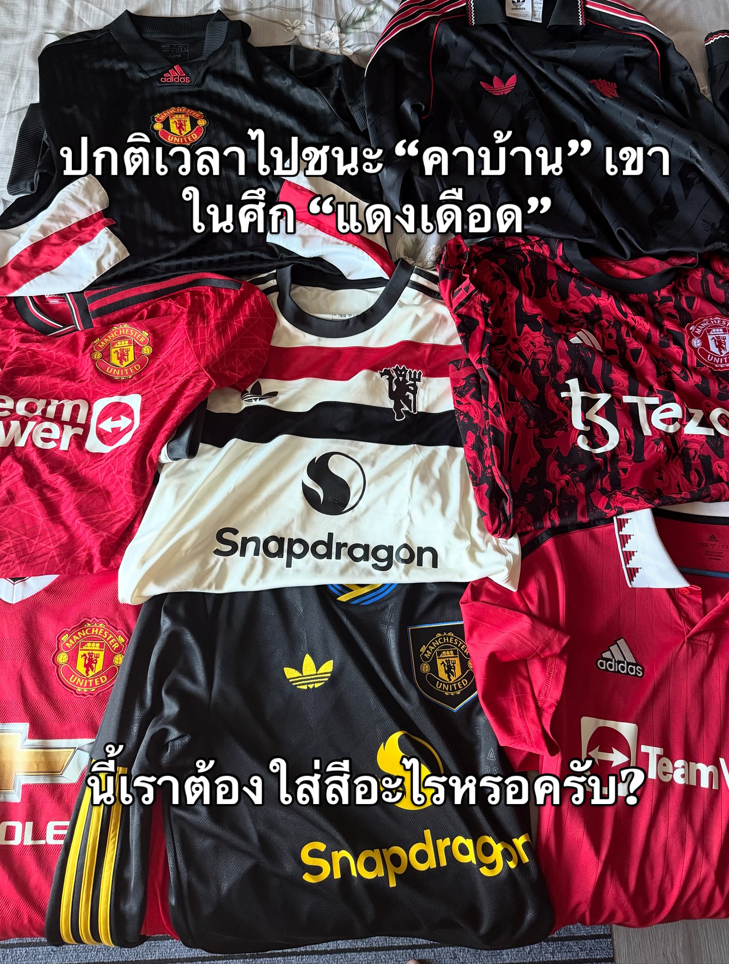 บี๊บ - ศิรสัณห์ หอวิจิตร