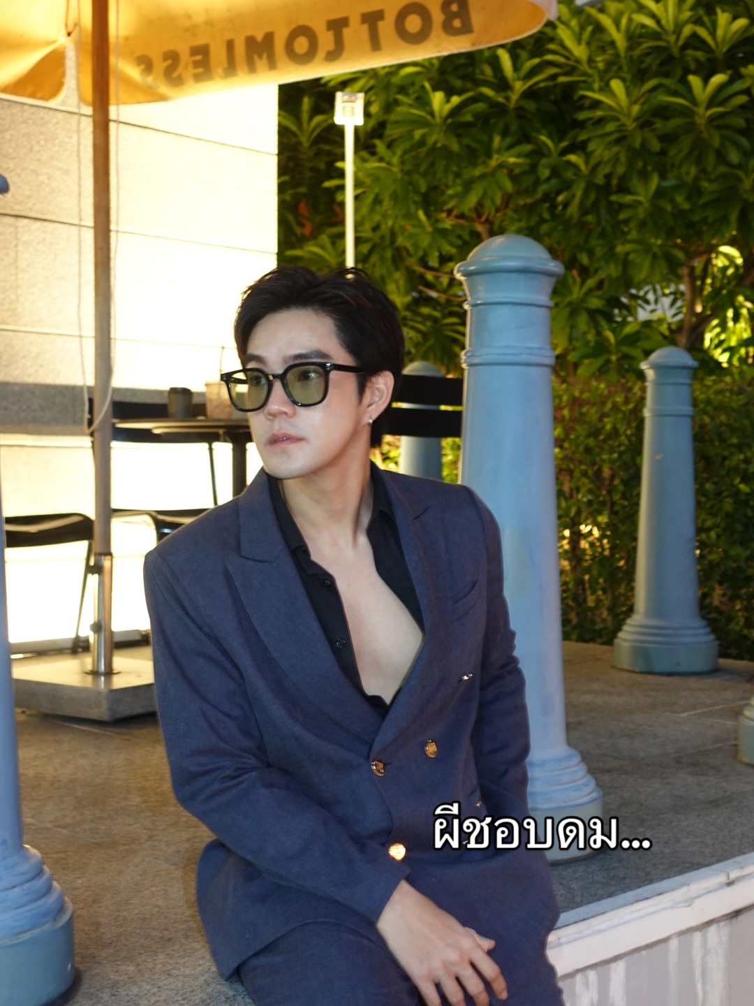 บี๊บ - ศิรสัณห์ หอวิจิตร