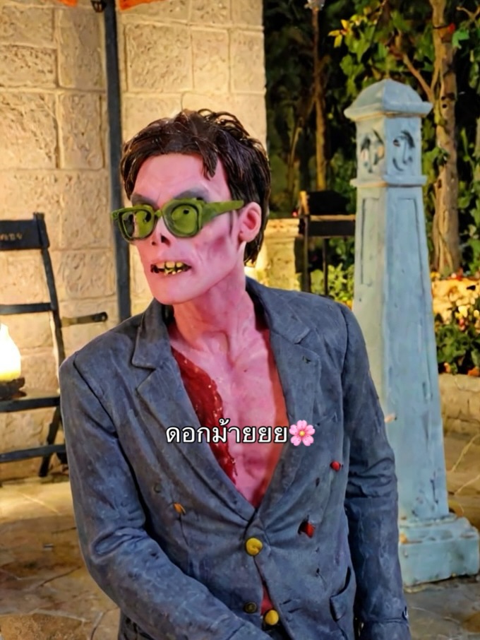 บี๊บ - ศิรสัณห์ หอวิจิตร