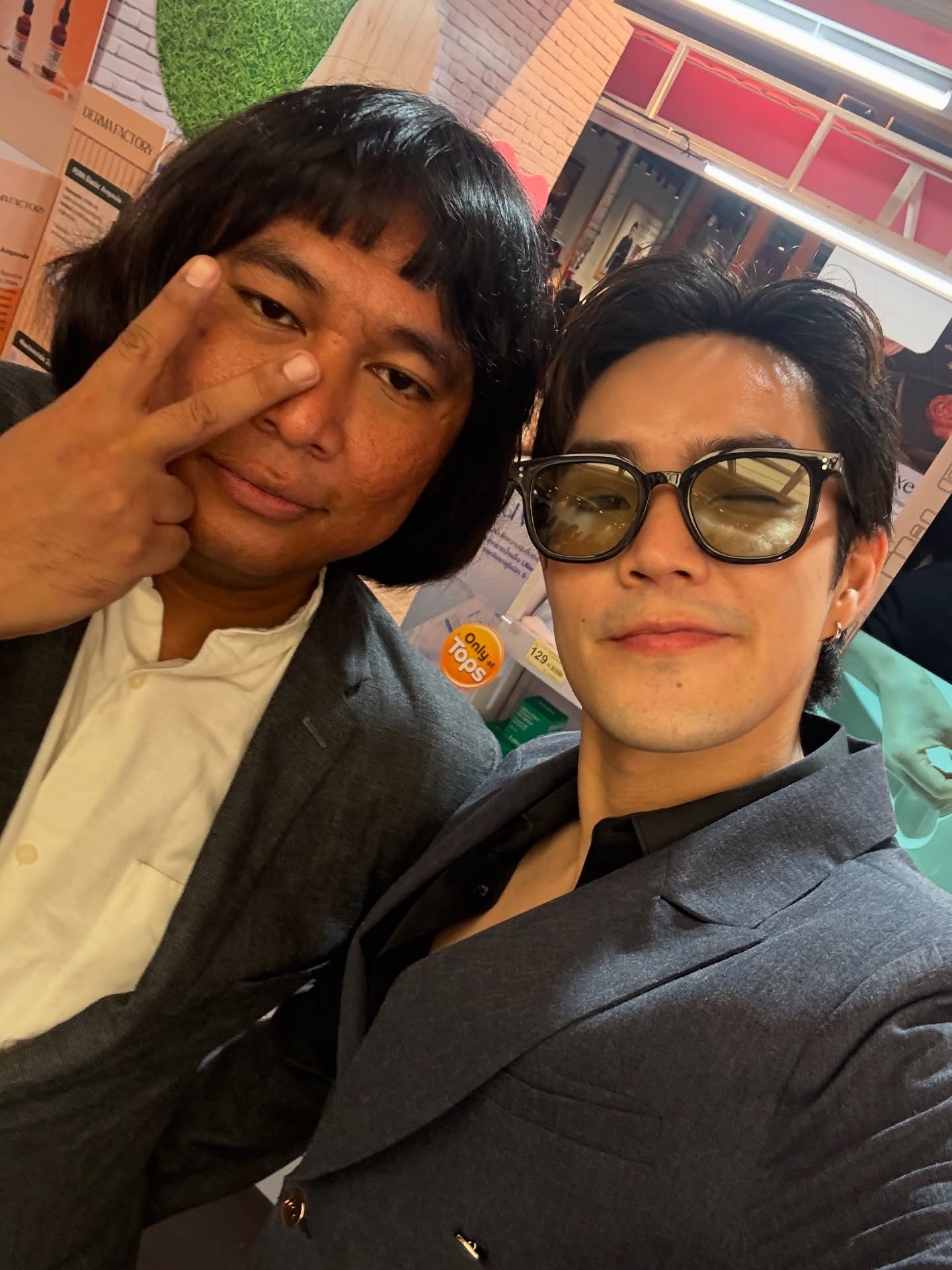 บี๊บ - ศิรสัณห์ หอวิจิตร