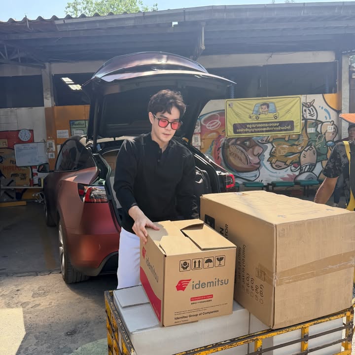 บี๊บ - ศิรสัณห์ หอวิจิตร