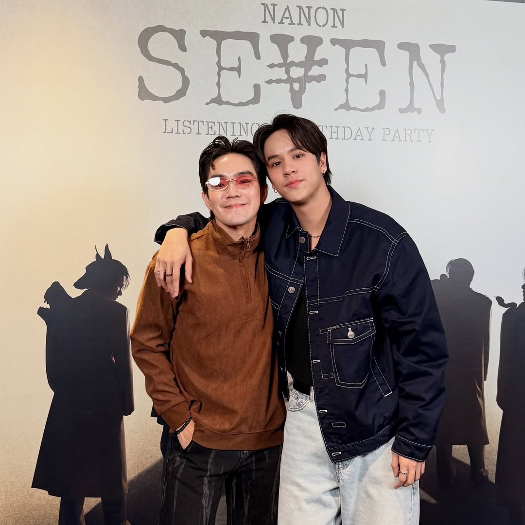 บี๊บ - ศิรสัณห์ หอวิจิตร